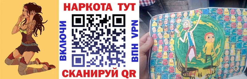 Виды наркотиков купить Фатеж АМФ  COCAIN  mega как войти  МАРИХУАНА  Метамфетамин  APVP  ГАШИШ  ТГК 
