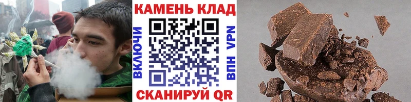 даркнет наркотические препараты  Фатеж  Гашиш гарик 