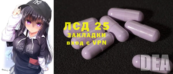 прущая мука Алексин