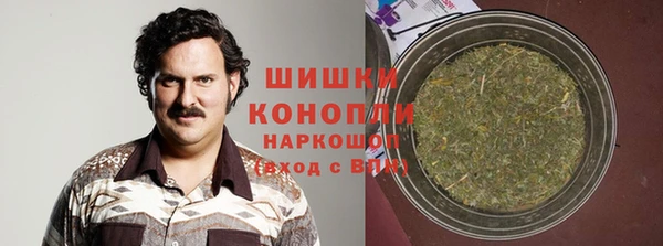 ALPHA-PVP Алзамай