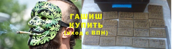 ALPHA-PVP Алзамай