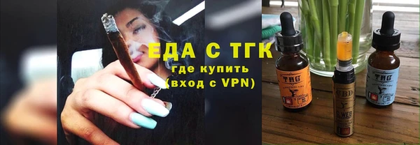 шишки Алексеевка