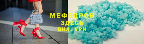 ALPHA-PVP Алзамай