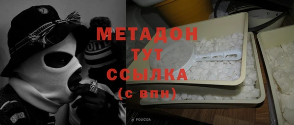 ALPHA-PVP Алзамай