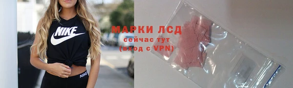 ALPHA-PVP Алзамай