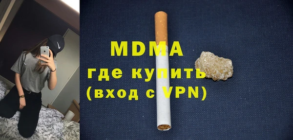 прущая мука Алексин