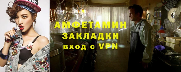 шишки Алексеевка