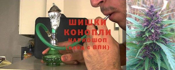ALPHA-PVP Алзамай